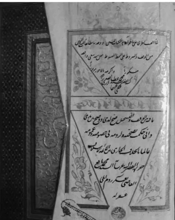 Fig. 3 : première page de la vaḳfiyye et recouvrement de forme pentagonale  (documentation privée des descendants de Îalīl Ḥamīd Pacha, avec leur aimable 