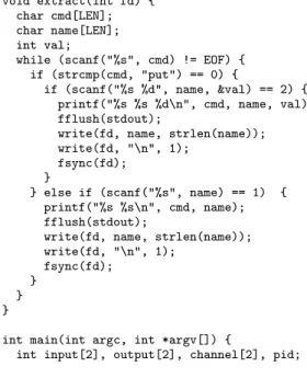 Figure 8: Code to Scan entries Array