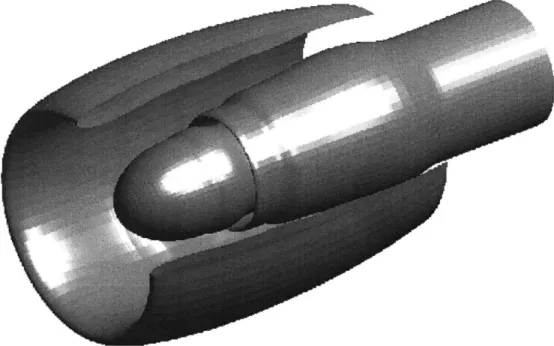 Figure  1-2  shows  that  the  flow-through  nacelle  includes  the  center  body.  It  does  not include  the  fan,  fan-exit-guide-vane  (fegv),  or  core  compressor.
