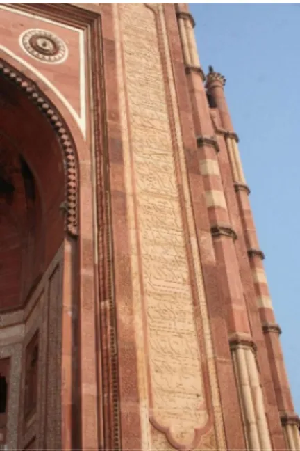 Fig.  1 Calligraphy at Fatehpur Sikri 