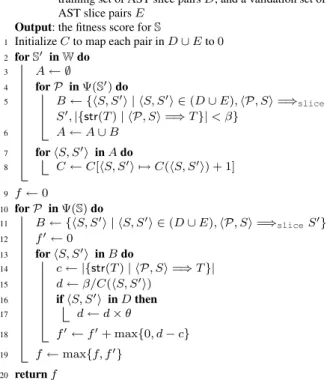 Figure 10 presents the pseudo-code of our sampling algorithm.