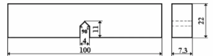 Fig. 2. Specimen dimensions of Single Edge Notch Bending (SEBN) test (mm) 