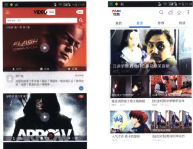 Figure  2  VideoTag's  Home  Screen  VS  Other Video  Application's  Home  Screen Users can scroll  up  and  down  on home  screen to  see  various video  items