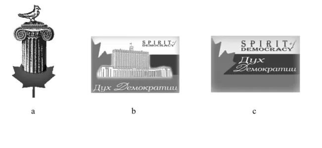 Figure 1. The Project Logo 