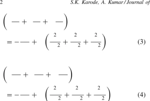 Fig. 1. Schematic of the rectangular test cell showing spacer filaments and a typical grid in the X–Y-plane.