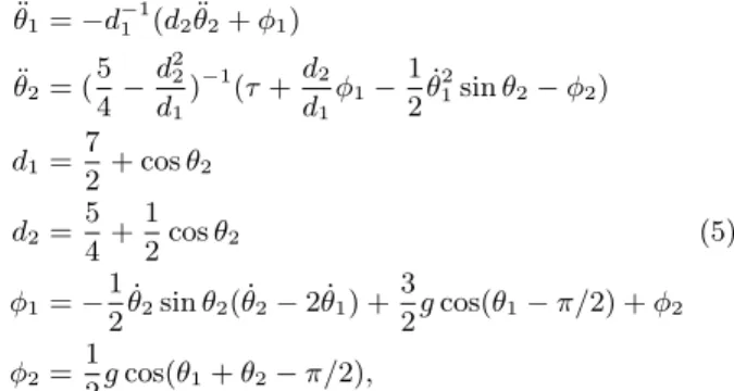 Table 2: Error rates for the example in section 3.3 with 100:1 weight ratio.