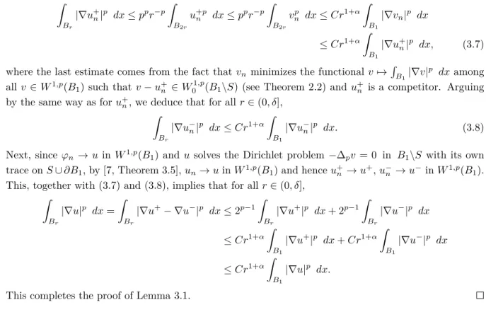 Figure 3.2: The geometry in Lemma 3.3.