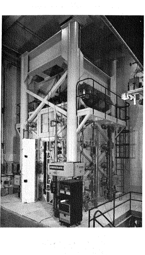 FIGURE  7  TEST  FURNACE 