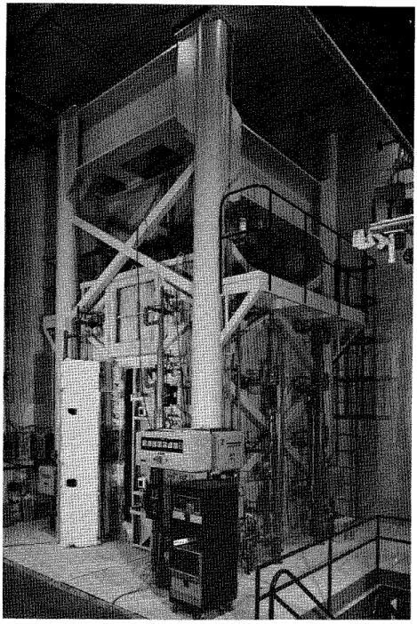 FIGURE  7  TEST  FURNACE 