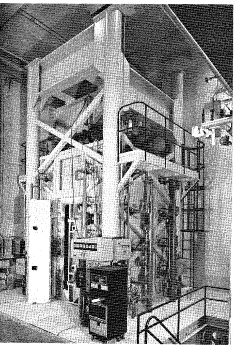 FIGURE  7  TEST  FURNACE 