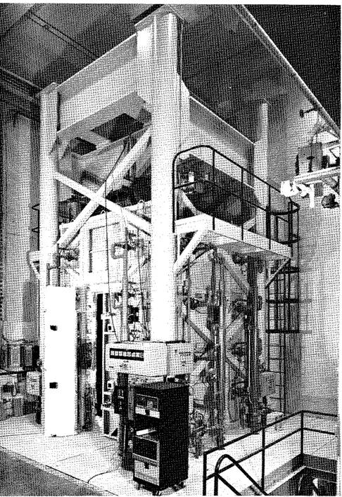 FIGURE  7  TEST  FURNACE 