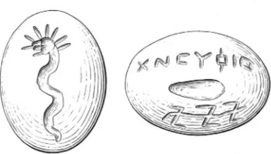 Fig. 2. Grey-white translucent chalcedony, 11 x 8 x 4 mm. London, British  Museum G 173 (EA 56173)