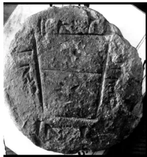 Figure 2. La tablette IM 58 045. (Source : Cuneiform Digital Library Initiative©) 