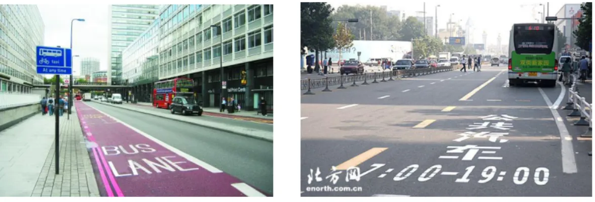Fig. 2.2 Example of BRT lane in a city 