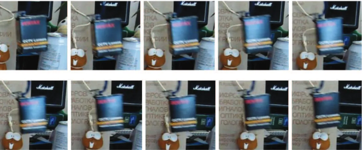 Figure 2.6: A sequence of consecutive frames showing an external light source flashing over the surface of the black box
