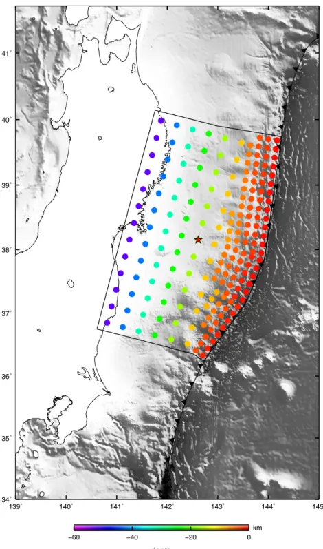 Figure II.S1 – 3D fault discretization used in our joint inversion built to follow Hayes et al