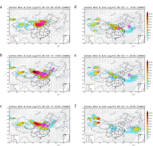 Fig. 4. Surface snap SDS concentrations and wind field at (a) 20 h on 9 March, (b) 14 hr on March 10, (c) 20 h on 10 March, (d) 14 h on 11 March, (e) 20 h on 11 March, and (f) 2 h on 12 March (local time used) from the initial forecast time of 8 h on 9 Mar