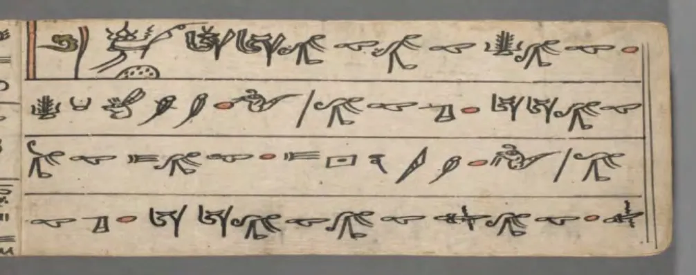 Figure 2. Tibetan incantation written in Naxi. Manuscript A-9. Harvard-Yenching Library, Harvard  Library, Harvard University 