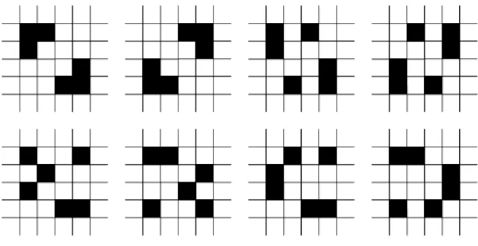 Fig. 3.2 – Les sous ensembles F de Z 2 avec les mˆ emes projections orthogonales ii. La deuxi` eme strat´ egie se base sur l’ajout des propri´ et´ es g´ eom´ etriques qui peuvent ˆ etre