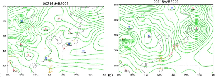 Fig. 4. Surface weather chart and dust storm report (denoted by dollar signs) at 00:00 UTC on (a) 16 March 2005 (b) 18 March 2005.