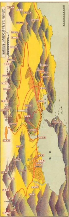 Illustration 5 : carte de Lüshun indiquant les principaux lieux de mémoire à visiter 232
