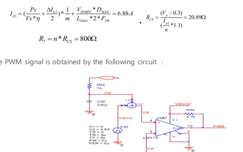 Fig  6,  represents the complete  circuit  of  the  switching  mode  power supply,  implanted  in  the Pspice  simulator