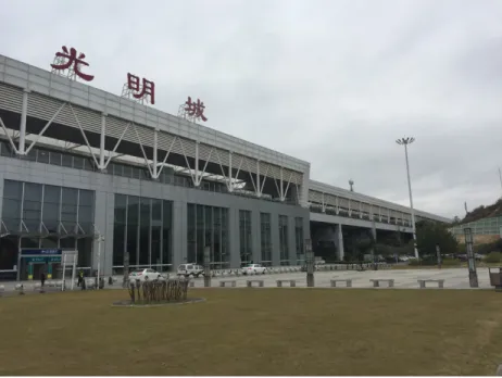 Figure 9. The Newly Built Guangming City High Speed Railway Station. It connects the new  districts to downtown Shenzhen, which were separated by hilly country in between