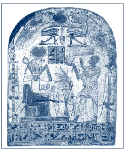 Figure 3. Le soleil « ailé » de l’Egypte ancienne   (représen tation d’une éclipse solaire totale ?)