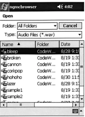 Figure 12  The  generic  FUM  user interface