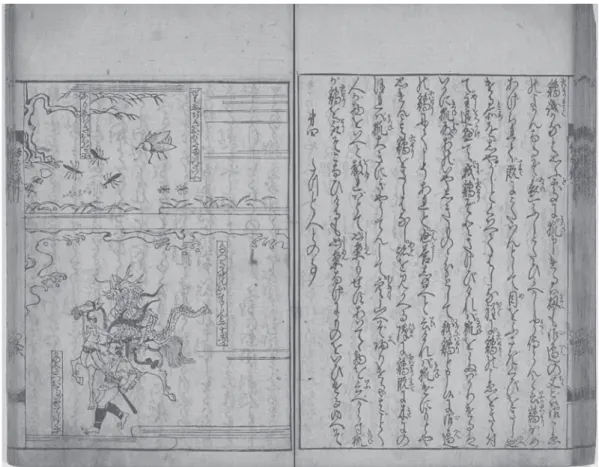Illustration de « La Cigale et la Fourmi » dans l’édition japonaise des fables d’Ésope de 1659 72