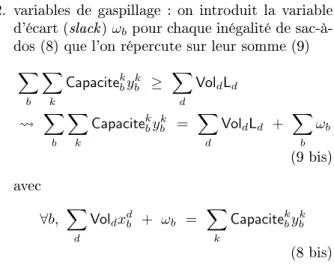 Fig. 3  Demandes traversant la coupe (S, S). La ca- ca-pacité transversale totale doit être supérieure au ot transversal.