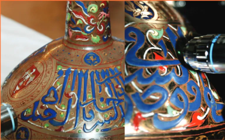 Figure 4 - Détails d’objets en verre émaillé : à gauche, une bouteille Mamelouk (milieu du XIV e siècle, Syrie ou Égypte, Collection Département Islam, musée du Louvre) dont l’émail bleu est coloré au lapis lazuli [11] ; à droite, une lampe de mosquée de l