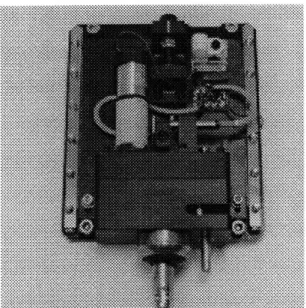 Figure  17:  The  Kinematic Module
