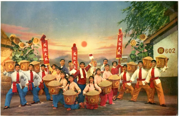 Figure  1  Opéra  de  Pékin  contemporain 现 代 京 剧 Longjiang  song  《 龙 江 颂 》   (Thrène du Fleuve du Dragon)  