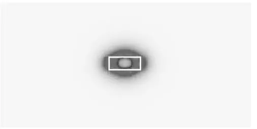 Figure 2-6: Field prole of 0.5  m wide x 0.2  m high silicon waveguide. The eld is strongly conned to the core of the waveguide.