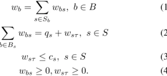 Fig. 1. (a) A server farm with two load balancers and three servers. (b) A fluid network representation of the server farm.