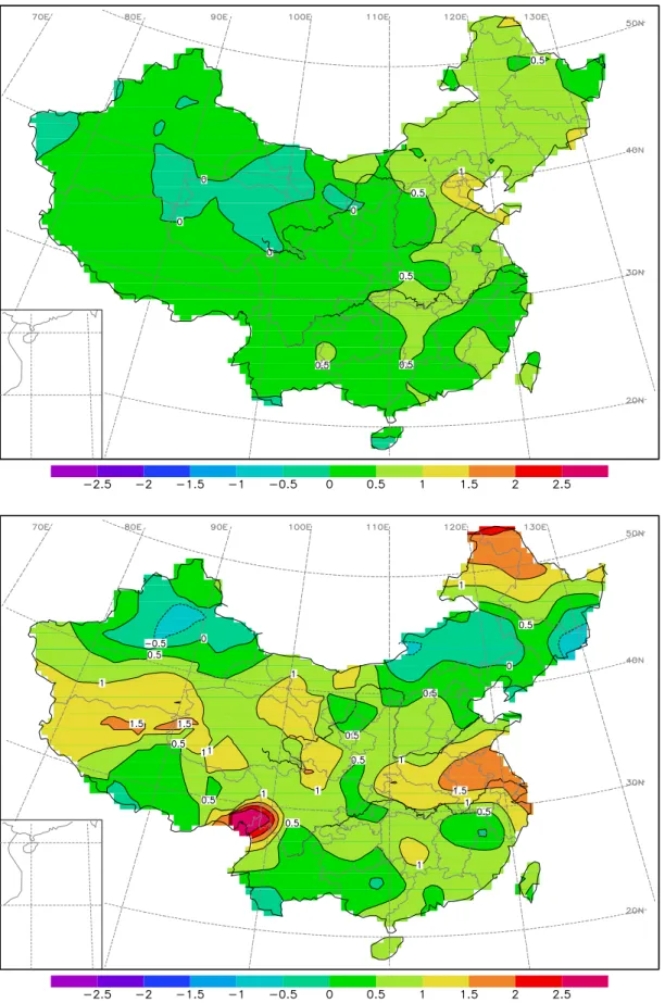 Figure 3.  in ANGEO_05134 
