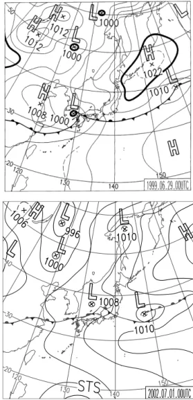 Fig. 3. Horizontal distributions of precipitation echo intensity at 2 km height observed by JMA operational radars at 12:30 JST on 1 July 2002.