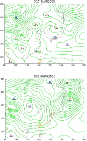 Figure 4 Surface weather chart and dust storm report (denoted by dollar signs) at 0000UCT on    (a)  March 16, 2005 (b) March 18, 2005