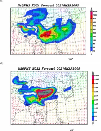 Figure 8    Simulated distribution of ground level dust concentration and wind field at (a) 0000UTC  (0800LST) March 18, 2005, (b) 0000UTC (0800LST) March 16,2005 