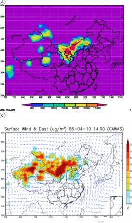 Fig. 3. Analysis dust concentration results at 06:00 GMT on 10 April 2006 for three types of DAS experiments by using (a) only SDS IDDI, (b) only visibility and (3) both SDS IDDI and visibility.