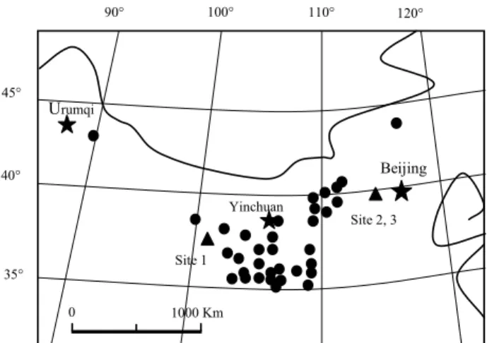 Fig. 1. Sample sites of this study. Solid circles and triangles represent plant and soil profile sites, respectively.