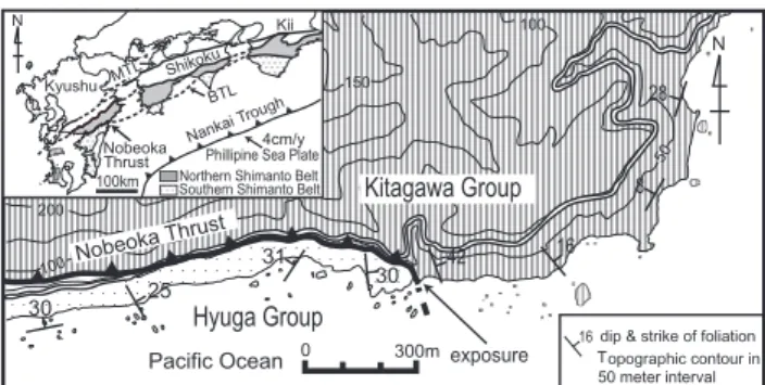 Fig. 1. Location map of the Nobeoka thrust and exposure of the studied fault. MTL is the Median Tectonic Line