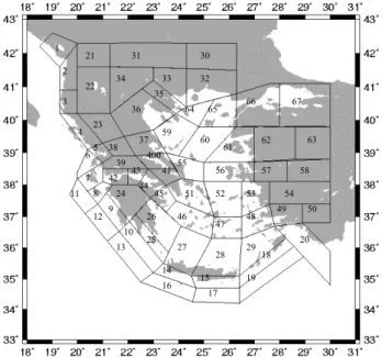 Fig. 1. Seismogenic sources of Greece and the surrounding area according to Papaioannou and Papazachos (2000).