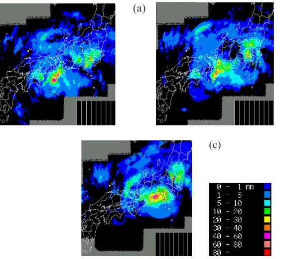 Fig. 2. Horizontal distributions of the amount of rainfall for (a) 05–06 LT, (b) 07–08 LT, and (c) 09–10 LT on 20 June 1997.