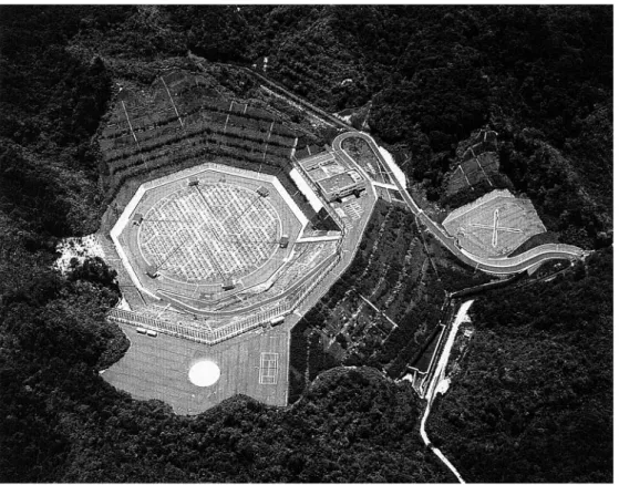 Fig. 6. An aerial view of the MU radar near Shigaraki, Japan