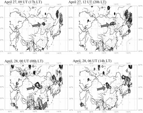 Fig. 6a. Changes of relative visibilities interpolated in Asia for 27 April and 28 April 2005.