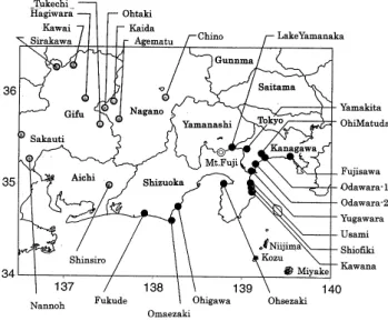 Fig. 4. Detail of the diastrophism of Izu Islands observed by GPS observation.
