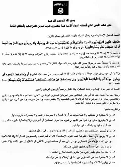 Abbildung 1: Der Schutzvertrag von Raqqa.
