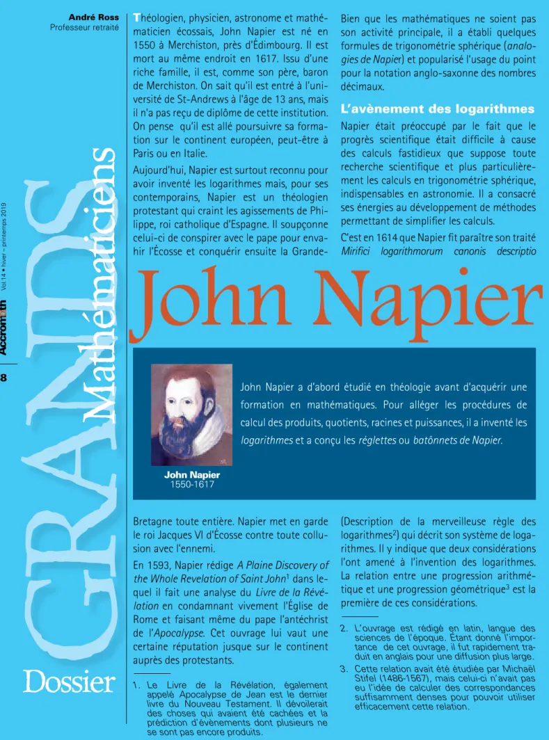 Figure 1 GRANDS
